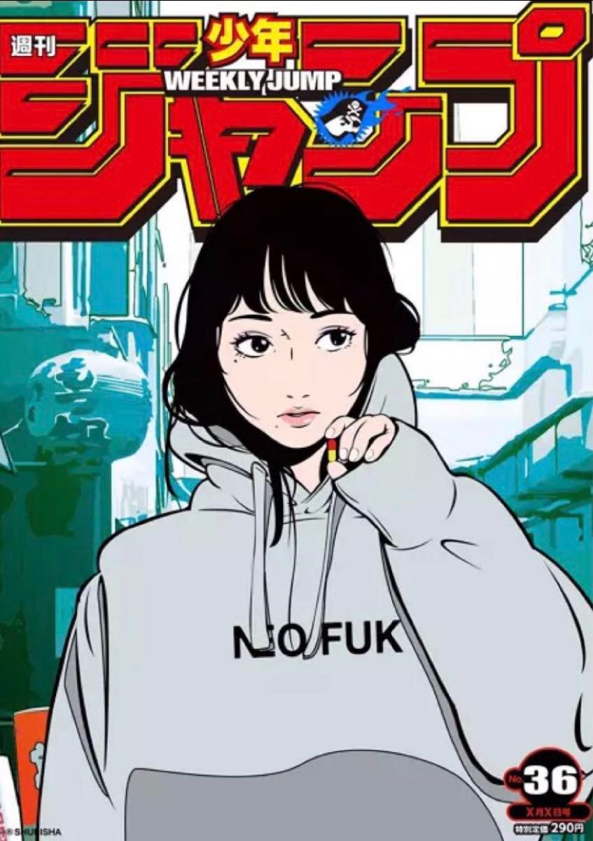 新品】バックサイドワークス x 週刊少年ジャンプ コラボポスター 新品】バックサイドワークス x 週刊少年ジャンプ コラボポスター