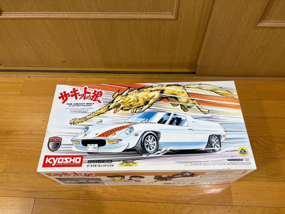激レア 京商 エンジンカー サーキットの狼 ロータスヨーロッパ 激レア 京商 エンジンカー サーキットの狼 ロータスヨーロッパ