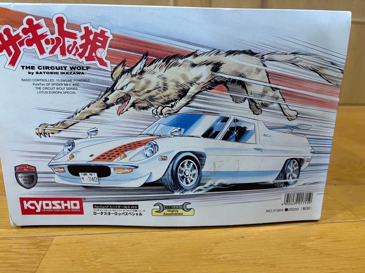 激レア 京商 エンジンカー サーキットの狼 ロータスヨーロッパ 激レア 京商 エンジンカー サーキットの狼 ロータスヨーロッパ