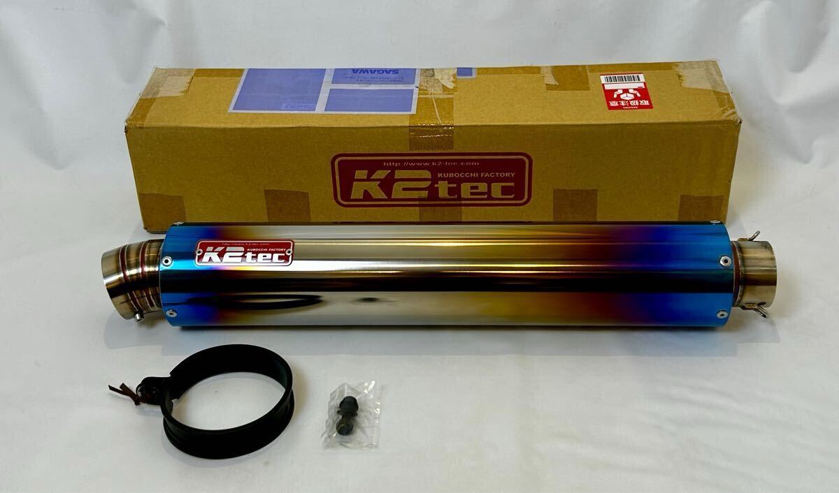 K2TEC ケイツーテック GPスタイル STDサイレンサー 3ピース 60.5 K2TEC ケイツーテック GPスタイル STDサイレンサー 3ピース 60.5