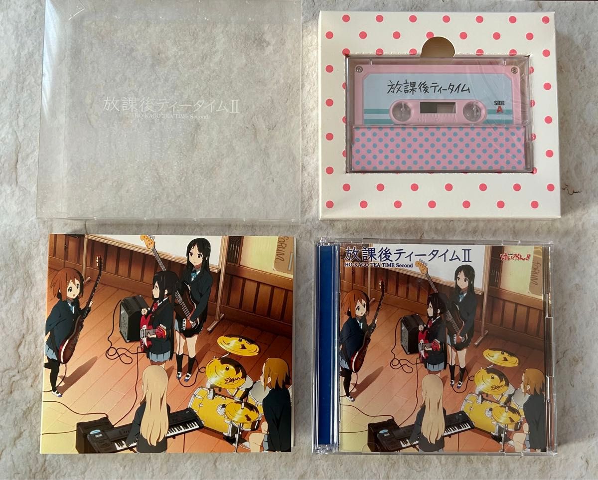 けいおん 放課後ティータイム Ⅱ 2 CD カセット 初回限定盤 けいおん 放課後ティータイム Ⅱ 2 CD カセット 初回限定盤