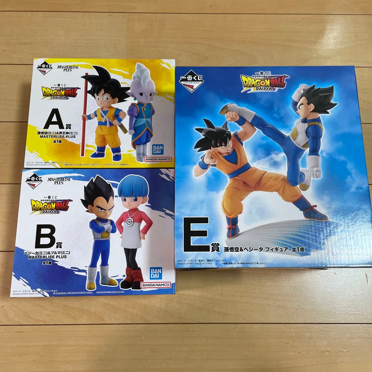 最安値 11/2発売 一番くじ ドラゴンボール DAIMA A賞 B賞 E賞 最安値 11/2発売 一番くじ ドラゴンボール DAIMA A賞 B賞 E賞