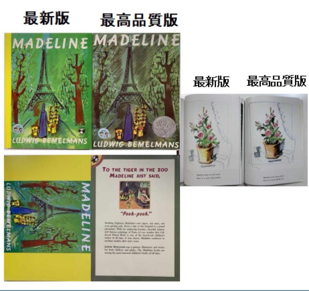 ご専用期間限定Liao絵本130冊 マイヤペン対応人気絵本おまけ ご専用期間限定Liao絵本130冊 マイヤペン対応人気絵本おまけ