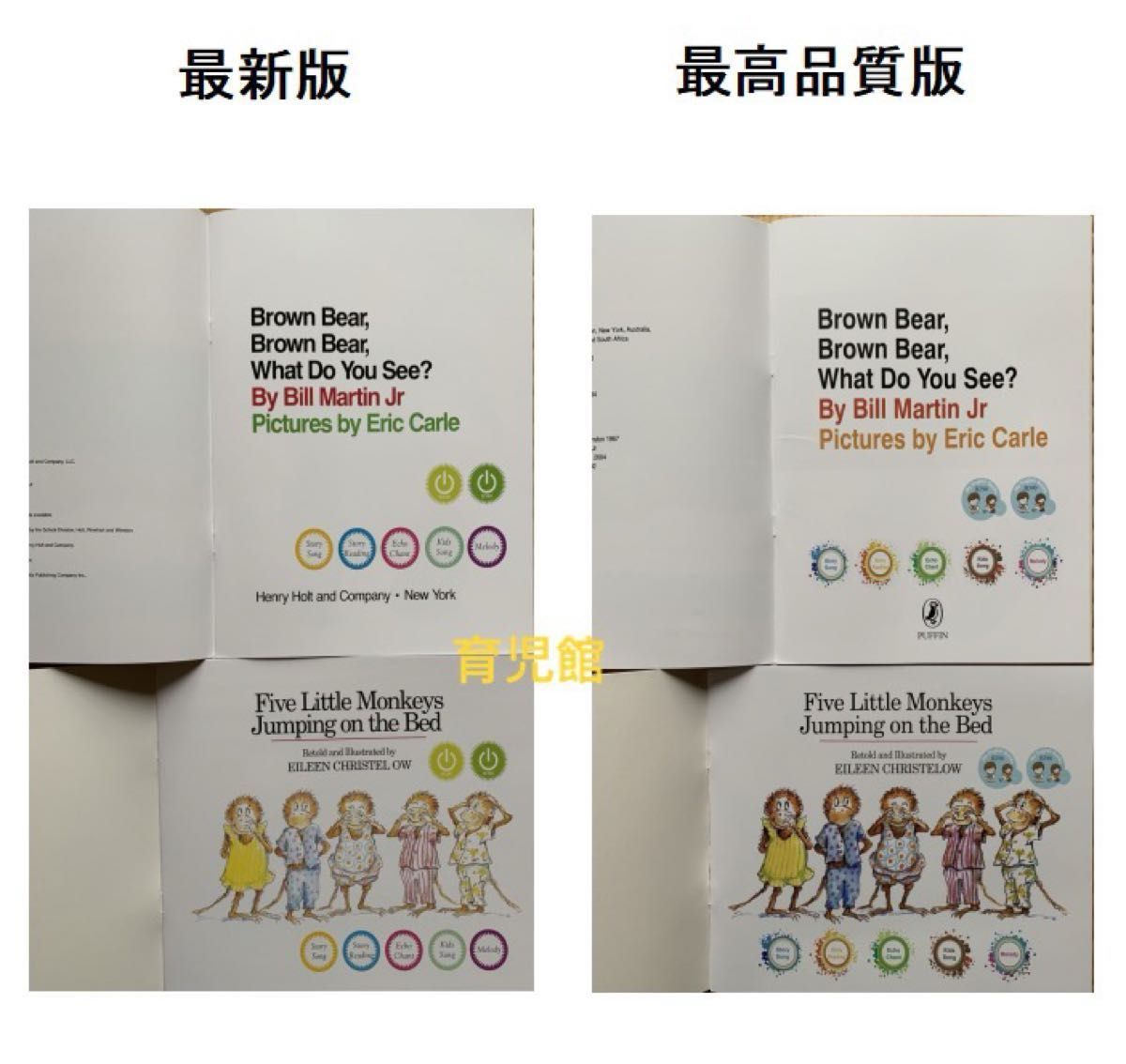 ご専用期間限定Liao絵本130冊 マイヤペン対応人気絵本おまけ ご専用期間限定Liao絵本130冊 マイヤペン対応人気絵本おまけ