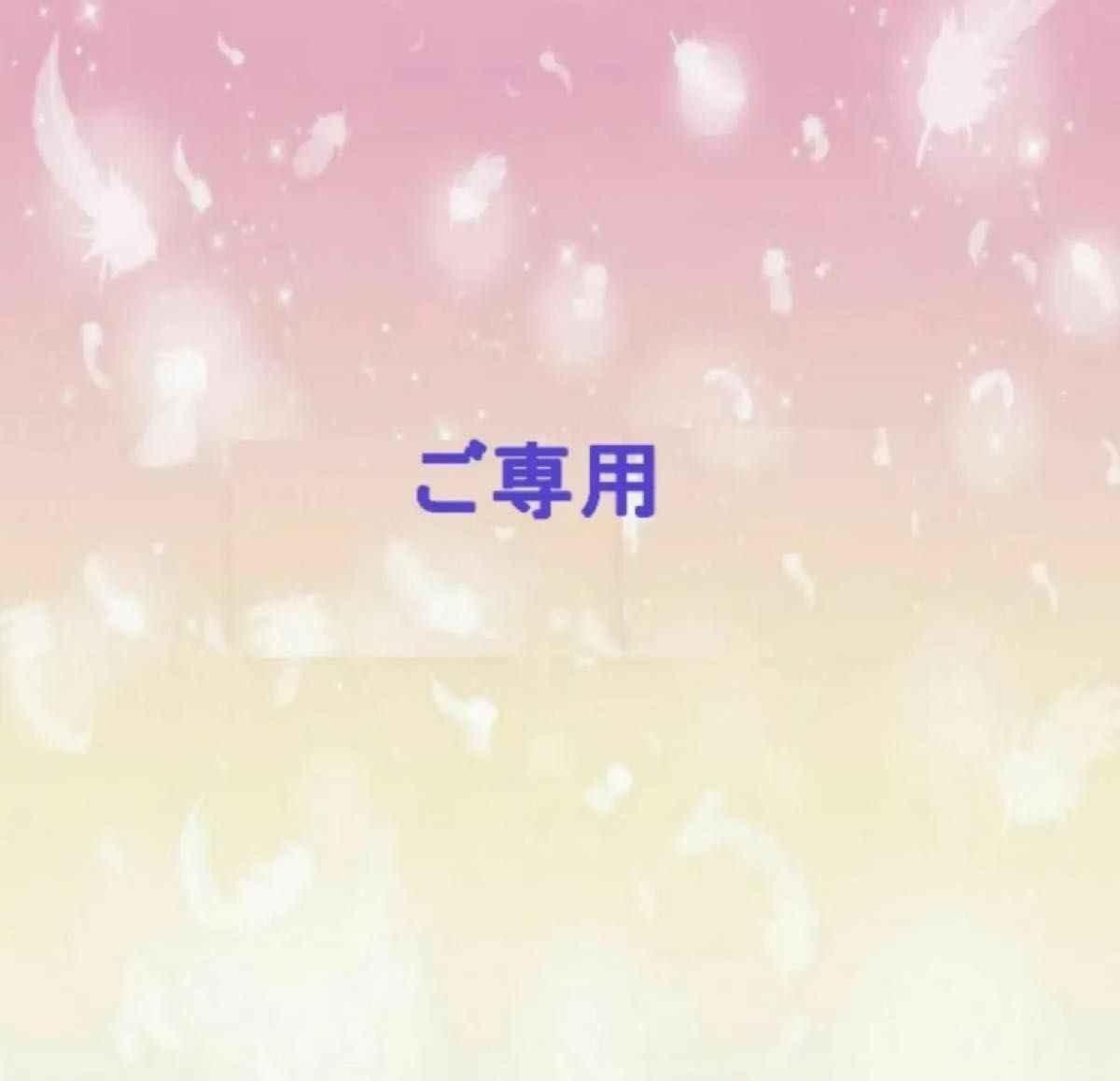 ご専用期間限定Liao絵本130冊 マイヤペン対応人気絵本おまけ ご専用期間限定Liao絵本130冊 マイヤペン対応人気絵本おまけ