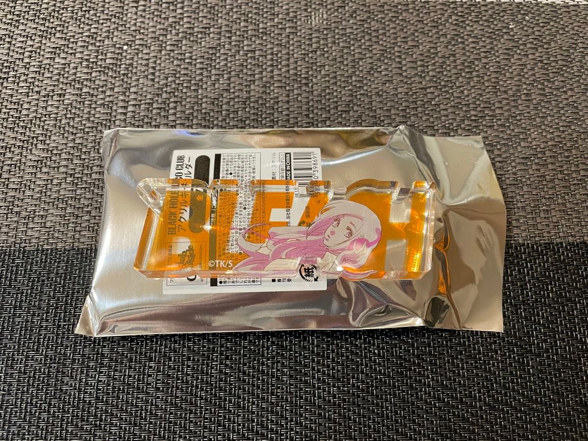 BLEACH BLACK HOLE DISCO CLUB一護 おにぎり 缶バッジ BLEACH BLACK HOLE DISCO CLUB アクスタ アクキー 色紙|Yahoo