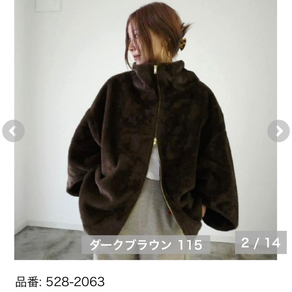しまむら hideka フェイクファー ブルゾン ダークブラウン L しまむら hideka フェイクファー ブルゾン ダークブラウン L