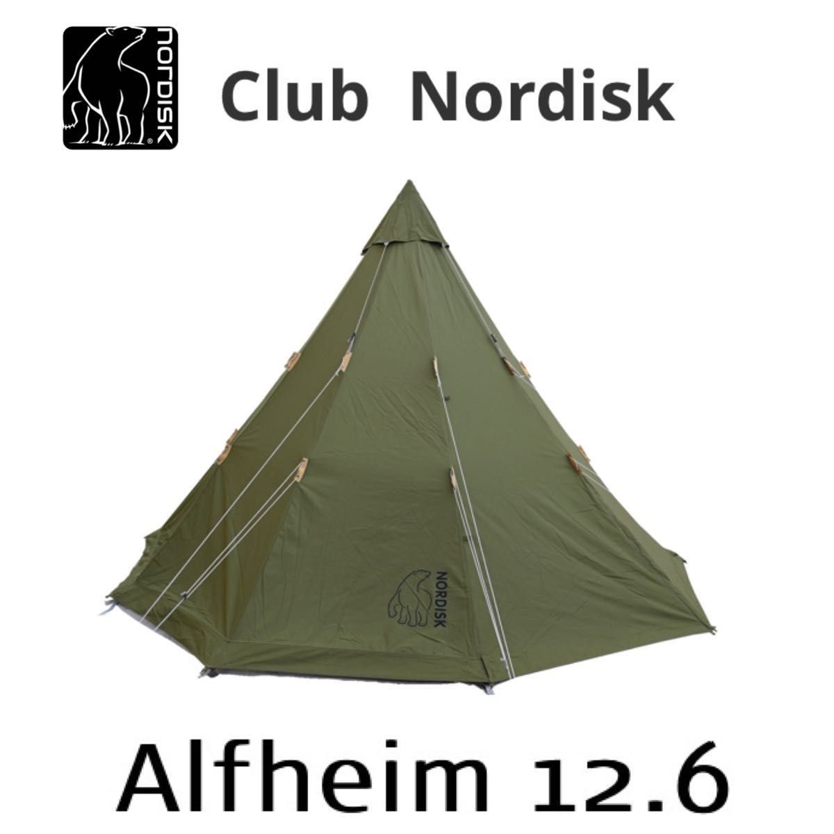 決算価格 会員限定/Alfheim12 6ノルディスク 決算価格 会員限定/Alfheim12 6ノルディスク