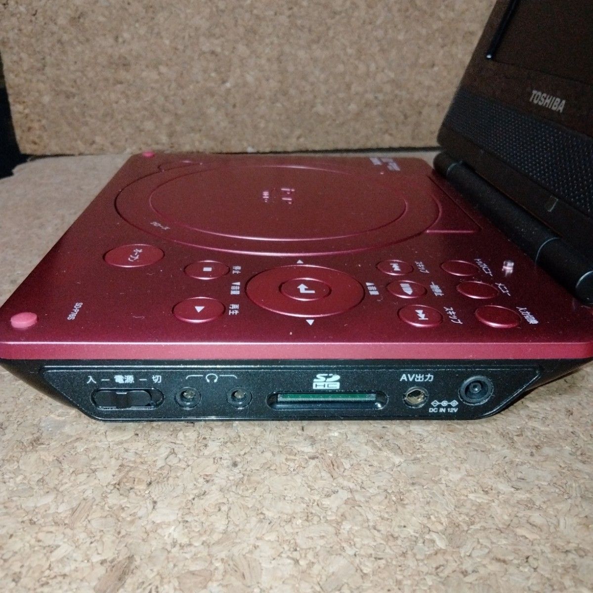 TOSHIBA REGZA 7インチ ポータブルDVDプレーヤー SD-P76SP TOSHIBA REGZA 7インチ ポータブルDVDプレーヤー SD-P76SP