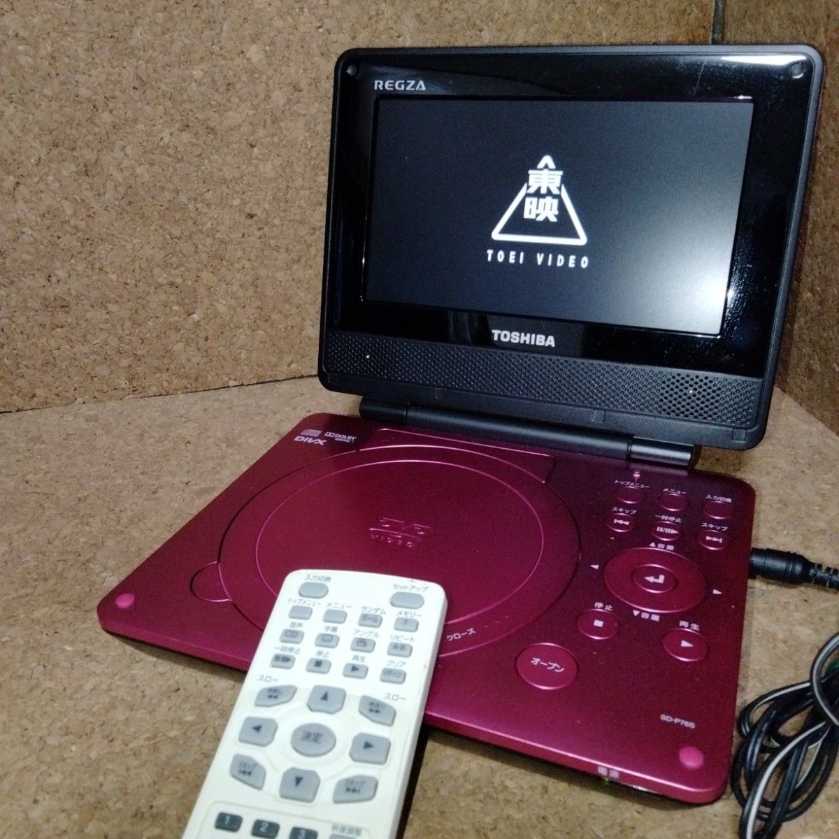 TOSHIBA REGZA 7インチ ポータブルDVDプレーヤー SD-P76SP TOSHIBA REGZA 7インチ ポータブルDVDプレーヤー SD-P76SP