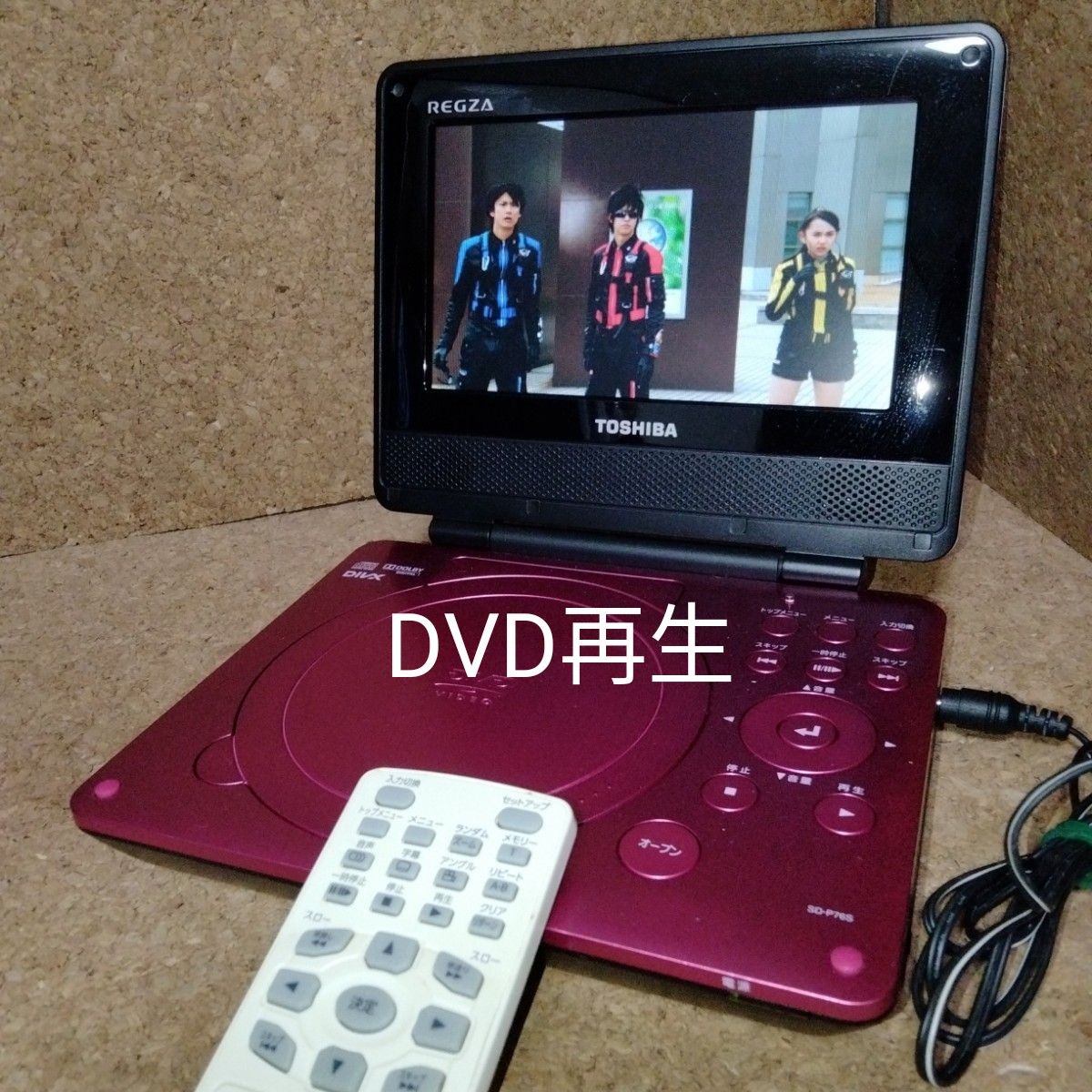 TOSHIBA REGZA 7インチ ポータブルDVDプレーヤー SD-P76SP TOSHIBA REGZA 7インチ ポータブルDVDプレーヤー SD-P76SP