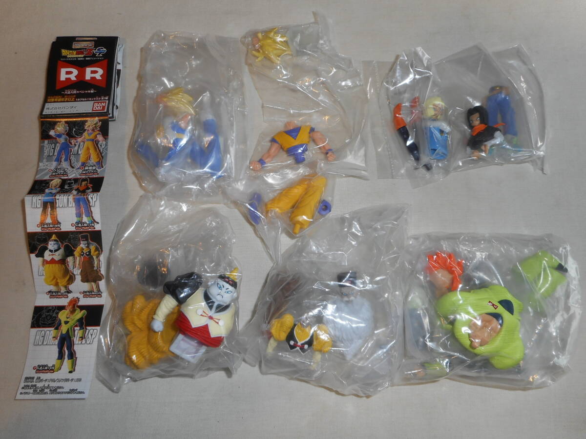 未使用完品 当時物 タカラ ミスファイアー ターゲットマスター 未使用完品 当時物 タカラ ミスファイアー ターゲットマスター
