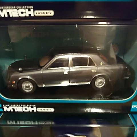 MTECH M Tec 1/43 Toyota Century [ black * gray * blue 3 pcs. set ]