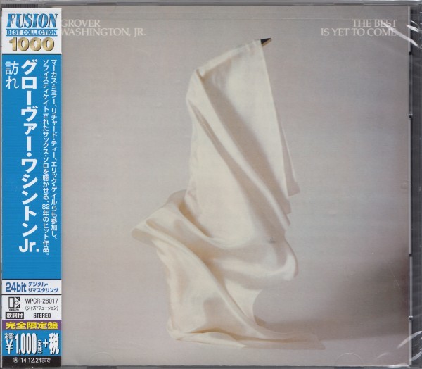 即決JAZZ 4【訪れ / グローヴァーワシントンJr.~FUSION BEST