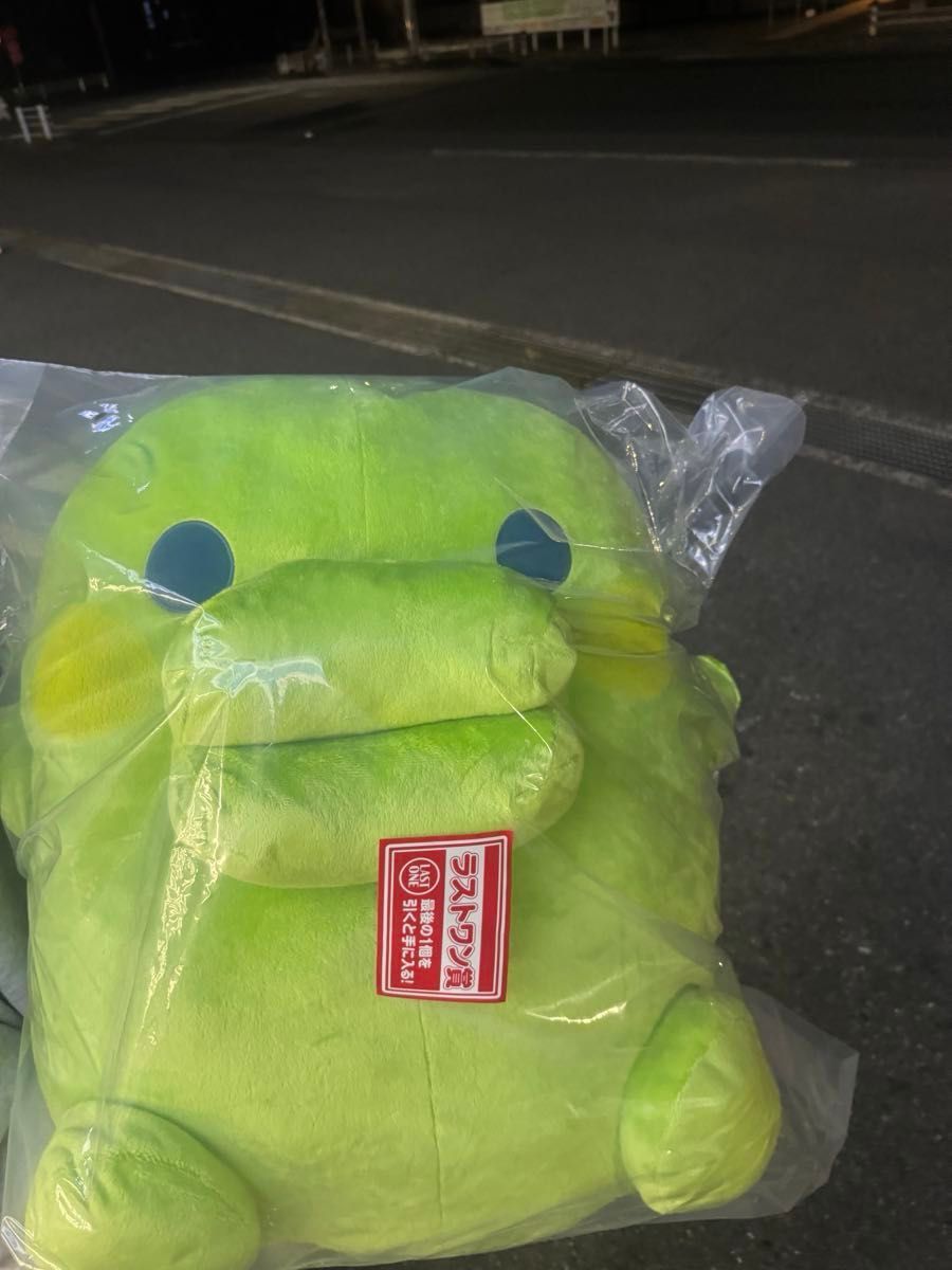 ぬいぐるみ 一番くじ BIGぬいぐるみ ラストワン賞 くちぱっち ぬいぐるみ 一番くじ BIGぬいぐるみ ラストワン賞 くちぱっち