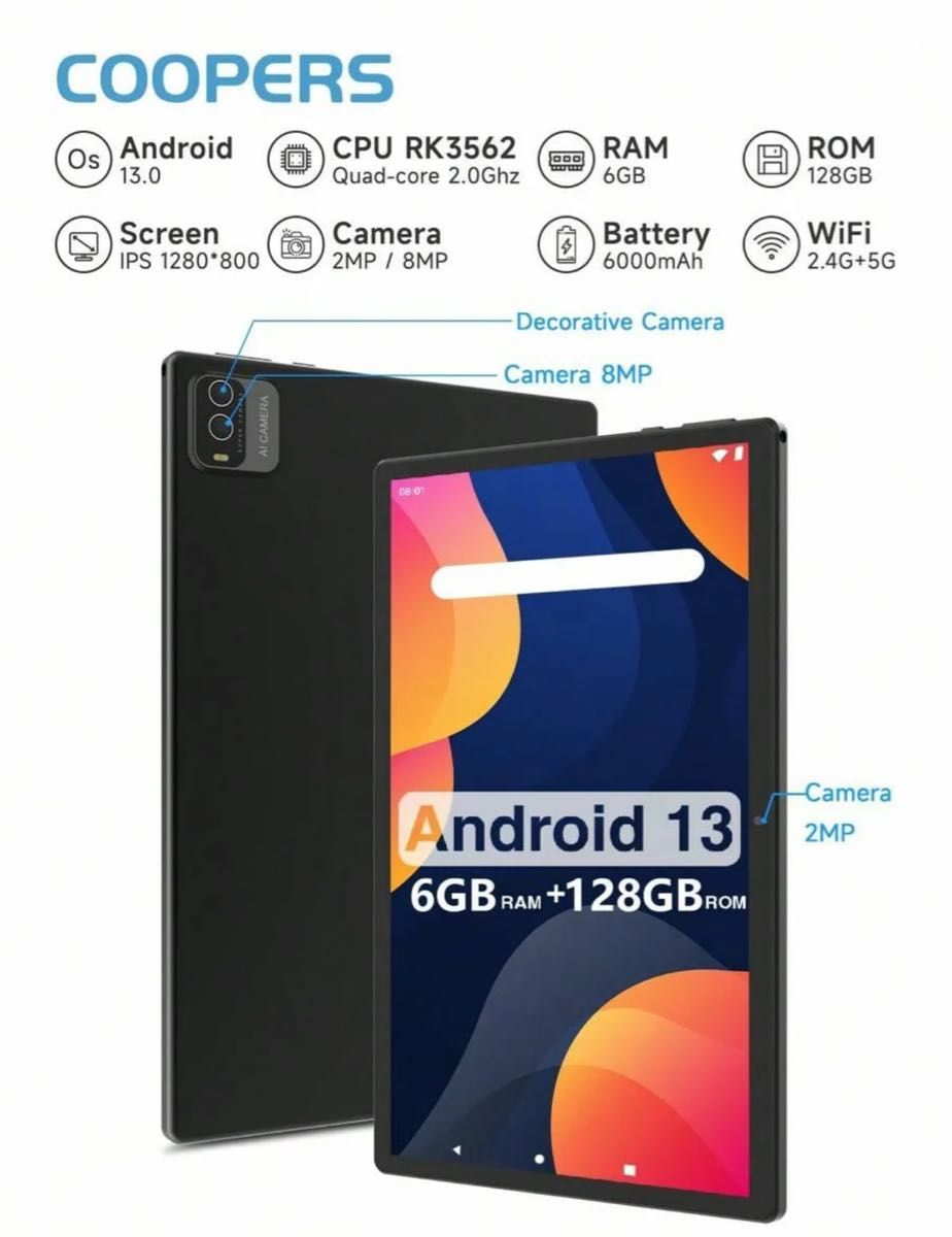 Coopers Tablet Android 13 タブレット 6GB RAM 128GB ROM|Yahoo |Androidタブレット本体 Coopers Tablet Android 13 タブレット 6GB RAM 128GB ROM|Yahoo |Androidタブレット本体