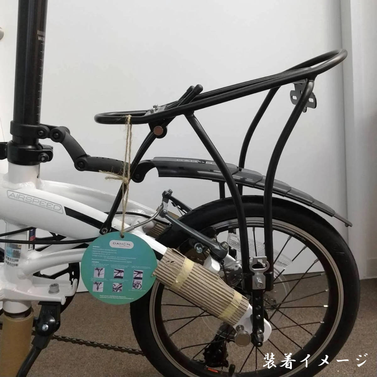 DAHON ダホン 伸縮式 泥除け 16～26インチ マッドガード ブラック【并行輸入品】 箱に難あり 098