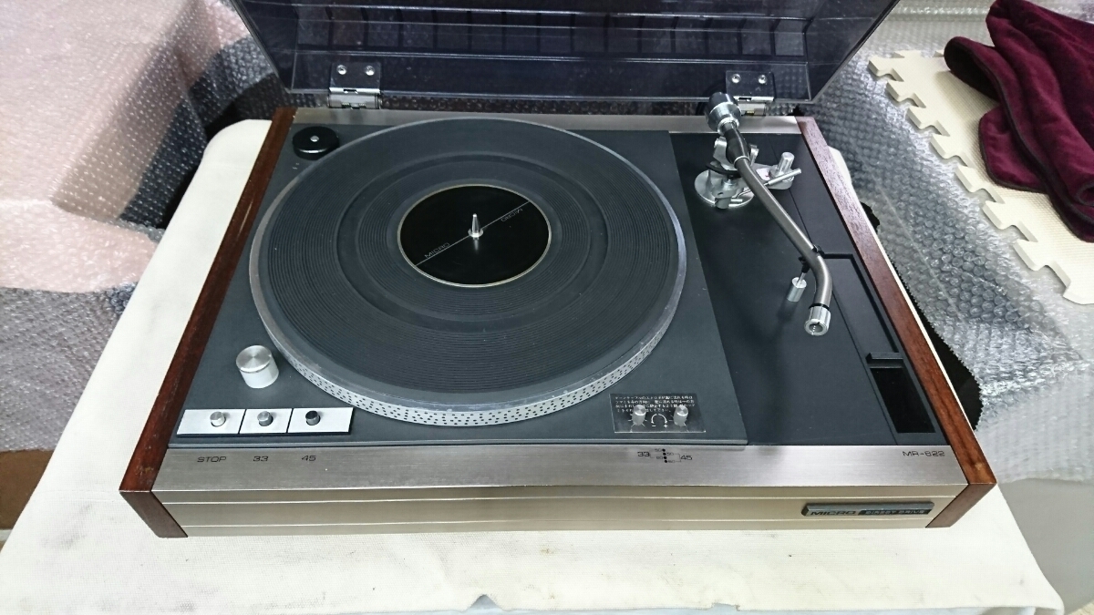  micro MR622 record player inspection completed . goods 