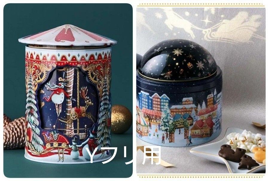 カルディ クリスマスオルゴール缶 2024年 2点セット 未開封 カルディ クリスマスオルゴール缶 2024年 2点セット 未開封