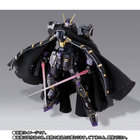 ○輸送箱未開封○METAL BUILD クロスボーンガンダムX2 メタルビルド