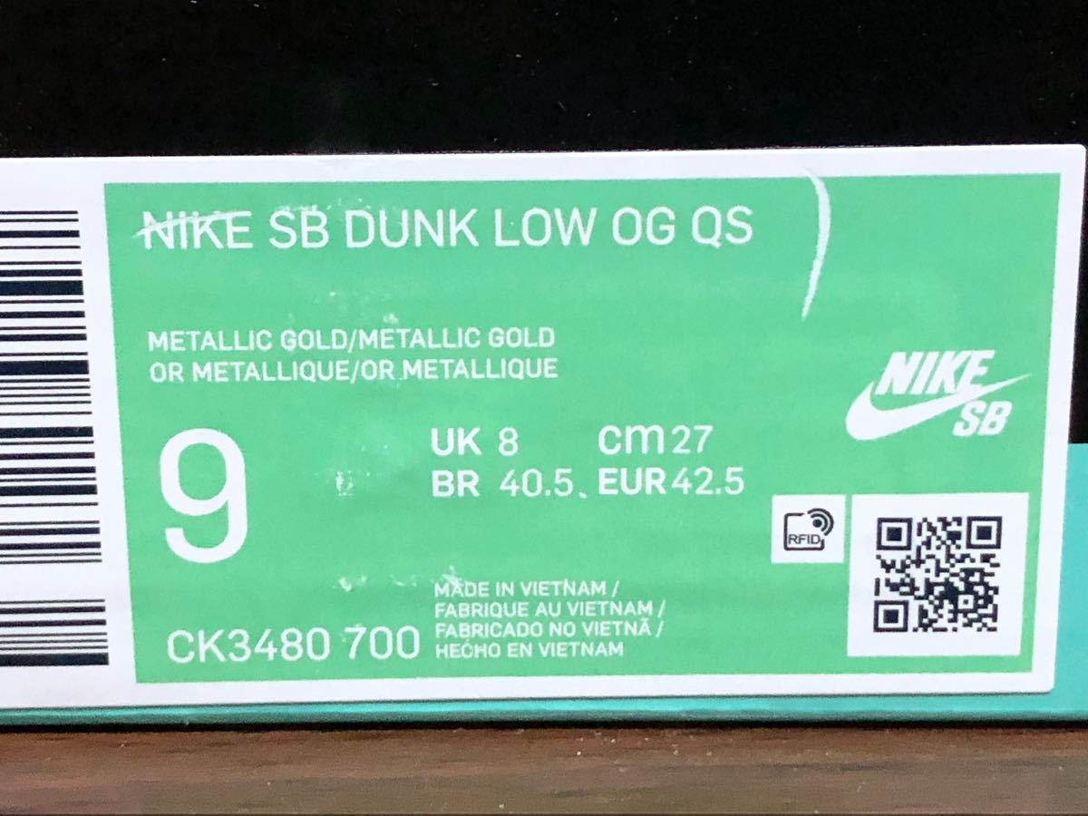 19年製 NIKE SB DUNK LOW OG QS Supreme ナイキ ダンク シュプリーム