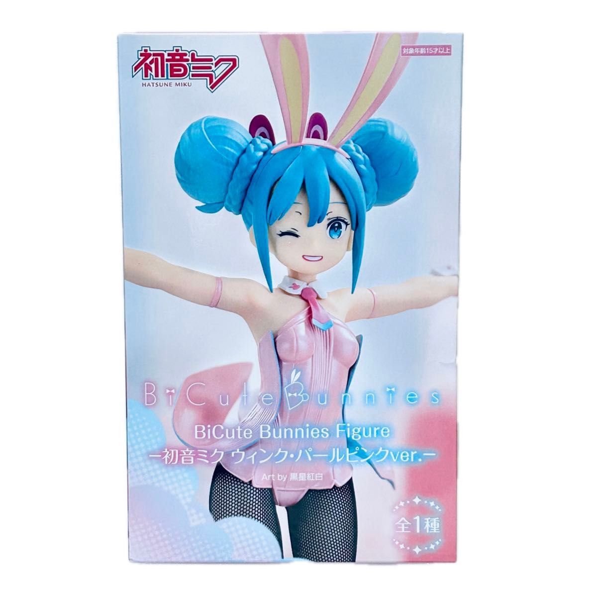 新品未開封品』初音ミク BiCute Bunnies Figureー初音ミク 新品未開封品』初音ミク BiCute Bunnies Figureー初音ミク