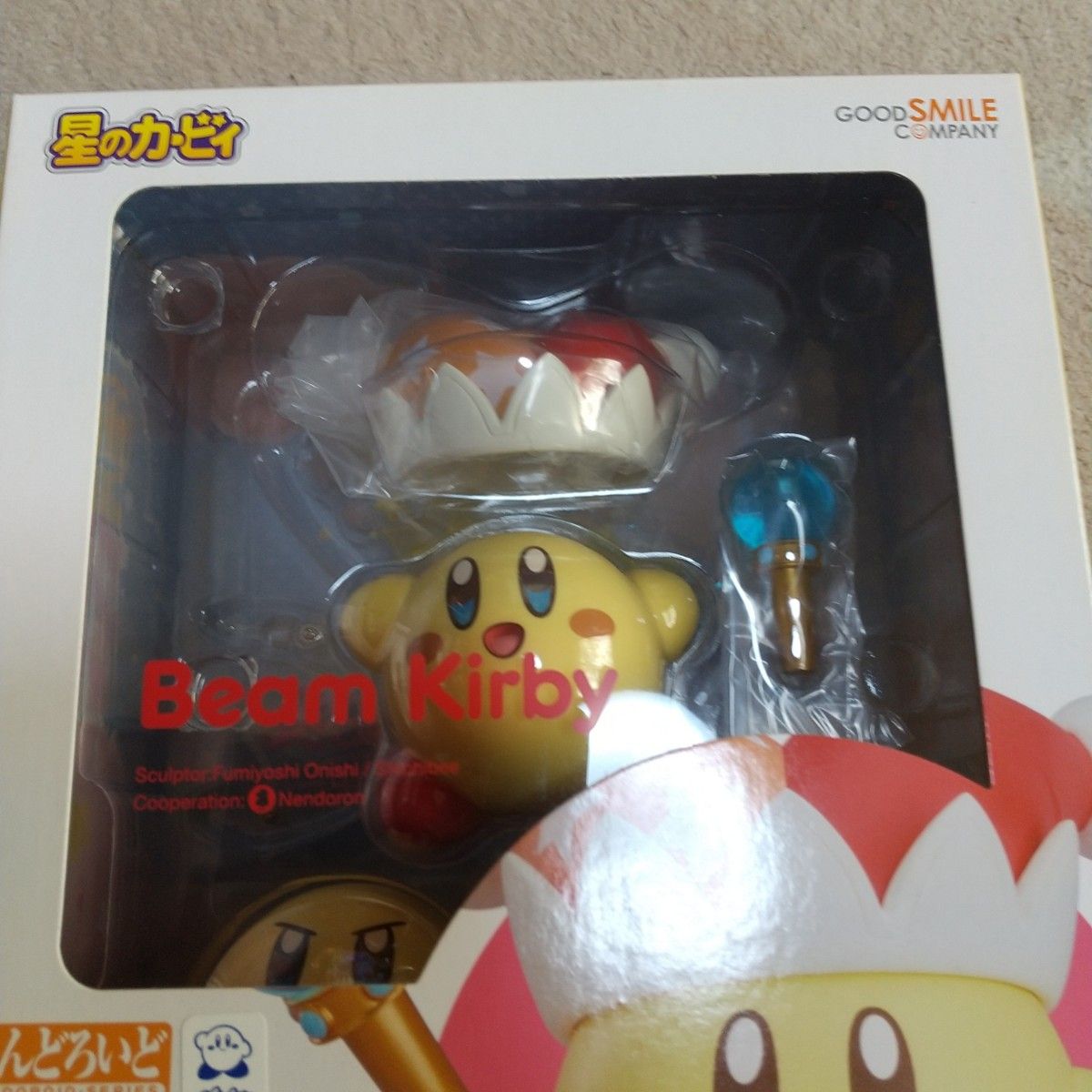 希少 新品 未開封 ねんどろいど ビームカービィ beam kirby 1055 希少 新品 未開封 ねんどろいど ビームカービィ beam kirby 1055