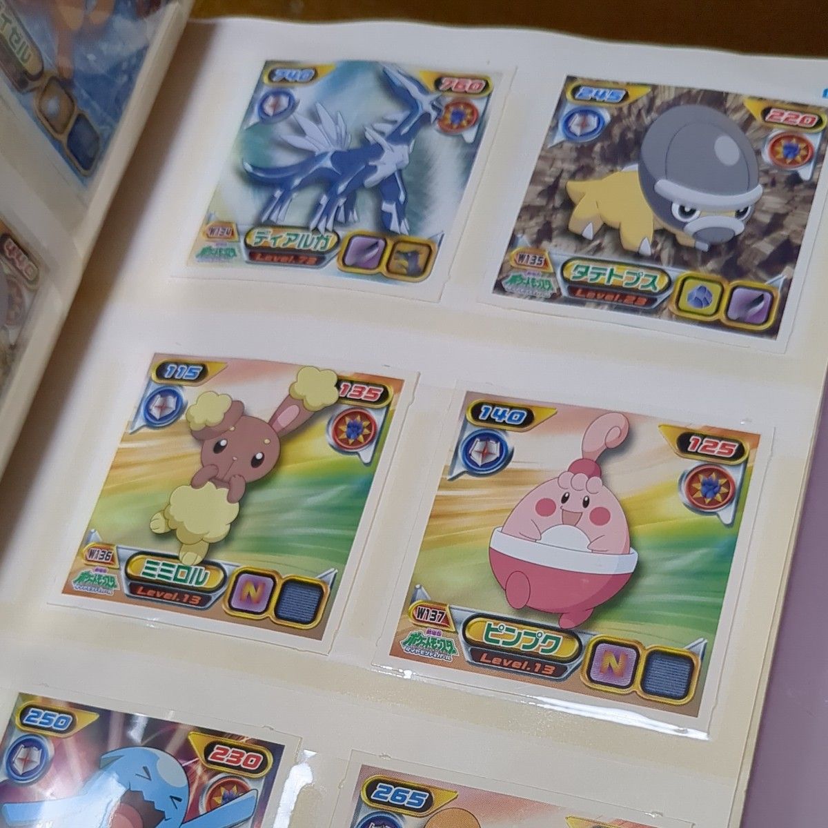 ポケモンシール外伝 + その他 53枚 + シールホルダーセット ポケモンシール外伝 + その他 53枚 + シールホルダーセット