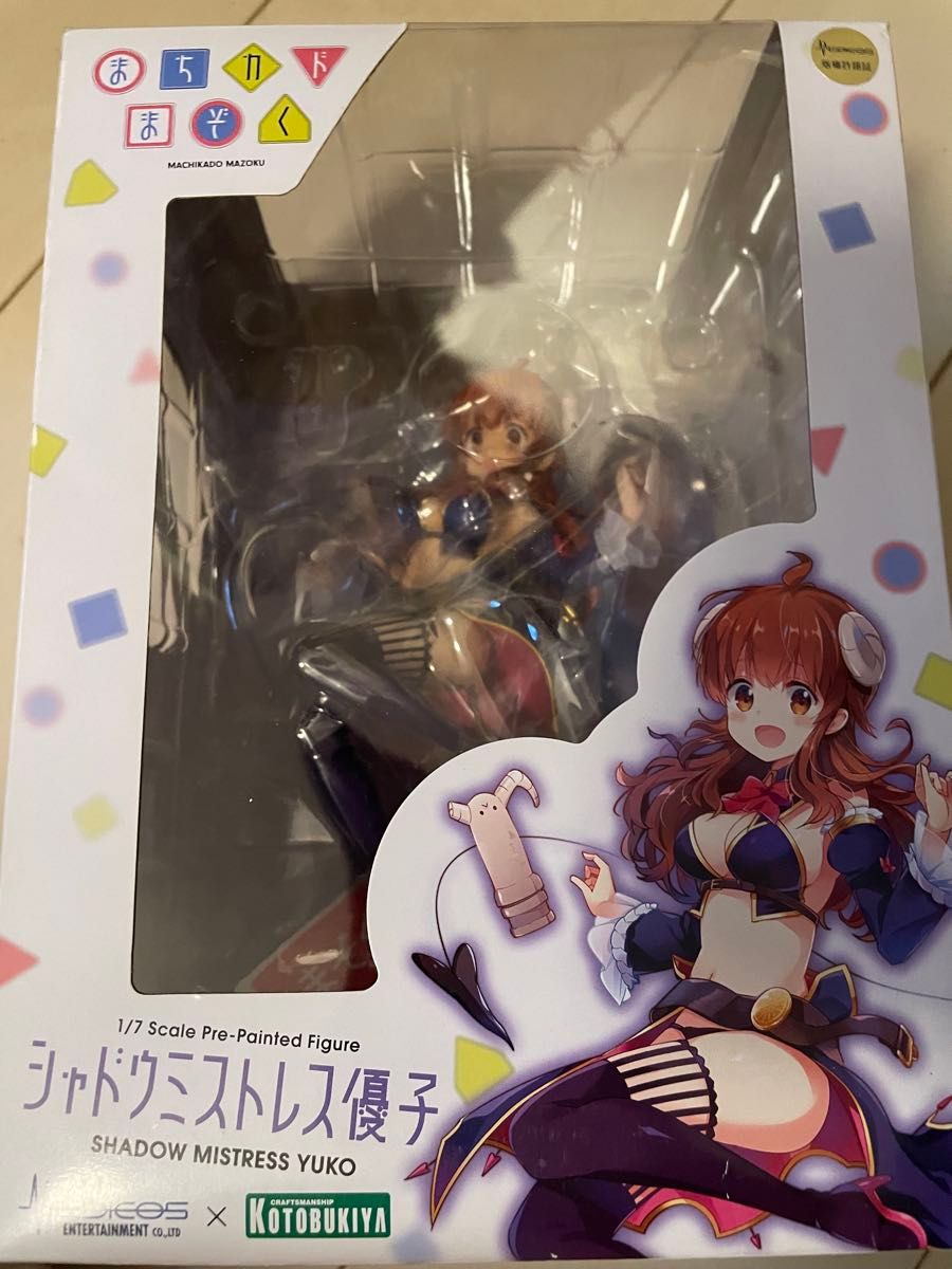 Amazon | まちカドまぞく シャドウミストレス優子 1/7スケール Amazon | まちカドまぞく シャドウミストレス優子 1/7スケール