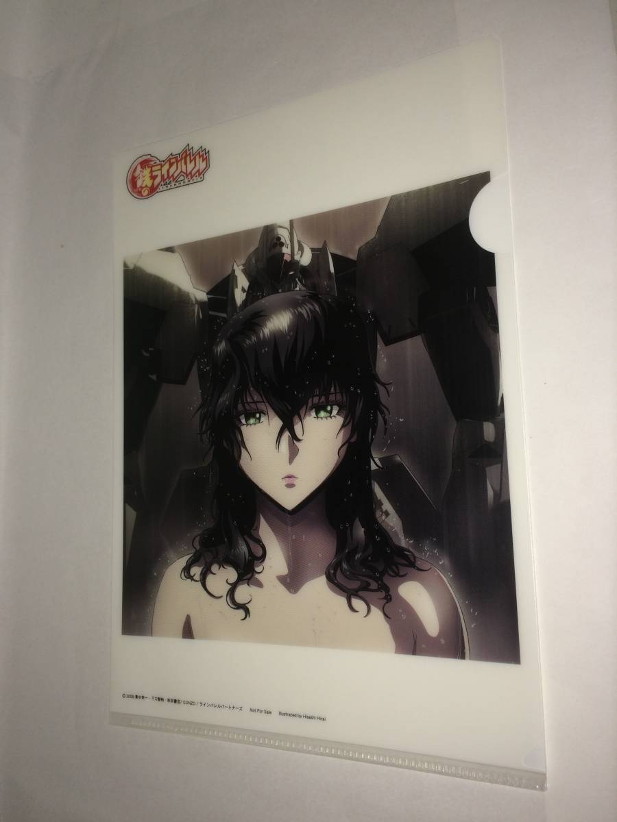 item_image_3
