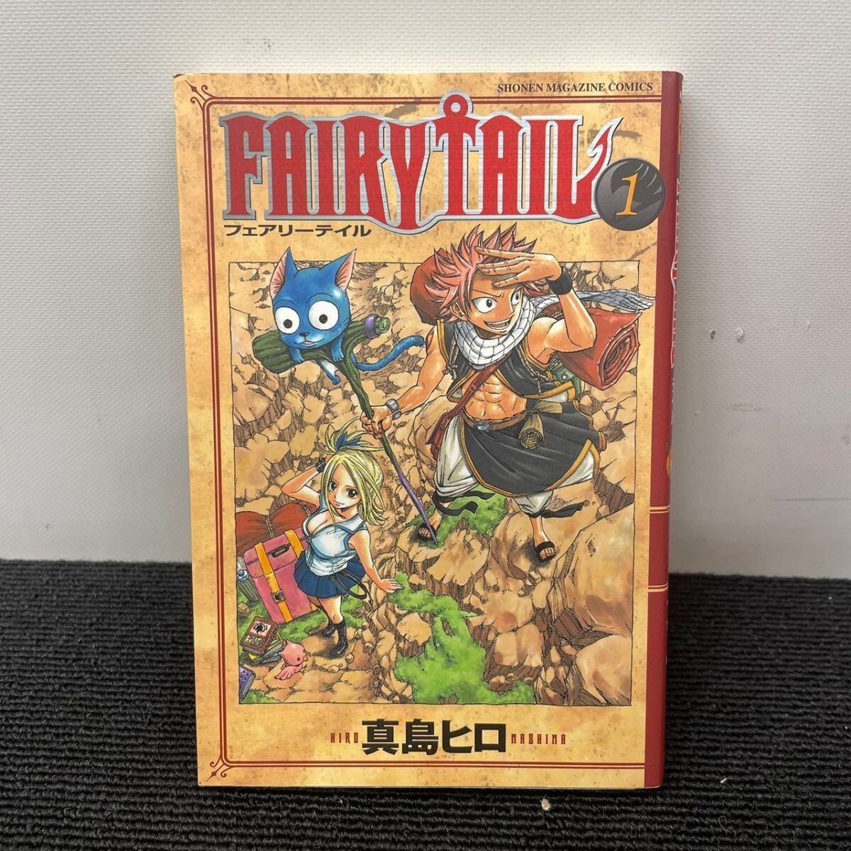 中古品】 フェアリーテイル FAIRY TAIL 全63巻 完結 まとめ 中古品】 フェアリーテイル FAIRY TAIL 全63巻 完結 まとめ