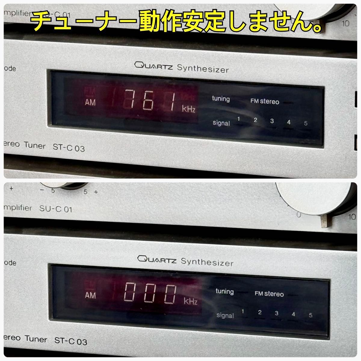 超希少 Technics システムコンポフルセット|Yahoo!フリマ(旧 超希少 Technics システムコンポフルセット|Yahoo!フリマ(旧