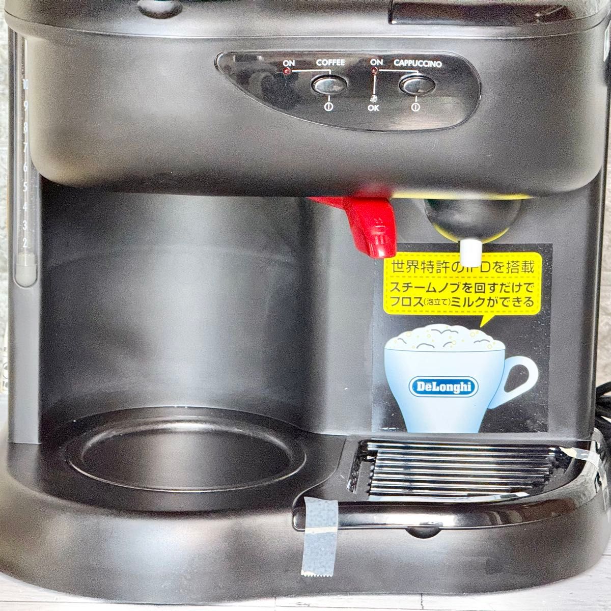 デロンギ 3wayコーヒーメーカー カフェ・カプチーノ|Yahoo デロンギ 3wayコーヒーメーカー カフェ・カプチーノ|Yahoo