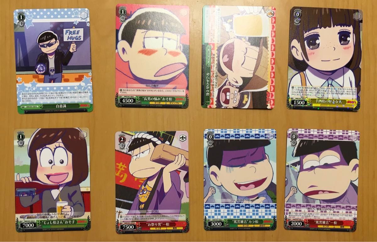 ヴァイスシュヴァルツ おそ松さん おそ松 カラ松 一松 おそ子 ヴァイスシュヴァルツ おそ松さん おそ松 カラ松 一松 おそ子