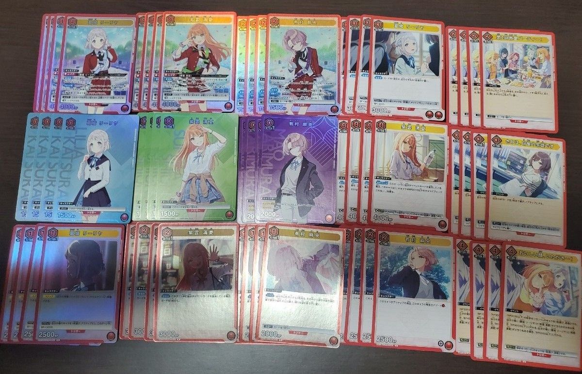 ユニオンアリーナ 学園アイドルマスター リーリヤ 清夏 麻央 ユニオンアリーナ 学園アイドルマスター リーリヤ 清夏 麻央