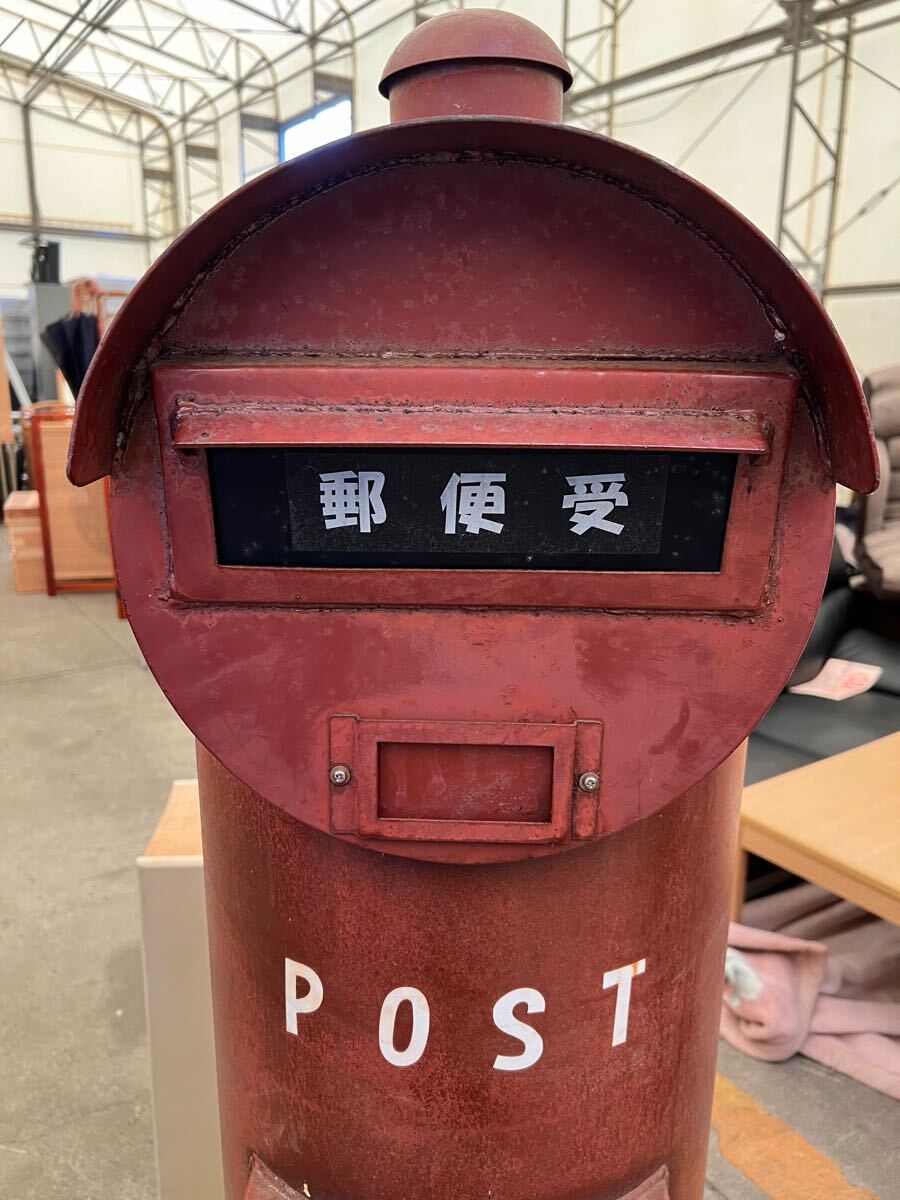 181☆手渡し限定 茨城県 日立市 郵便ポスト 丸型1号風 手作り 181☆手渡し限定 茨城県 日立市 郵便ポスト 丸型1号風 手作り