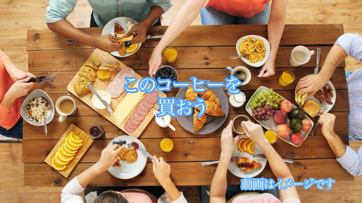 ギフト箱入り コーヒー豆 合計 500g エチオピアゲイシャ 250g マンデリン 250g