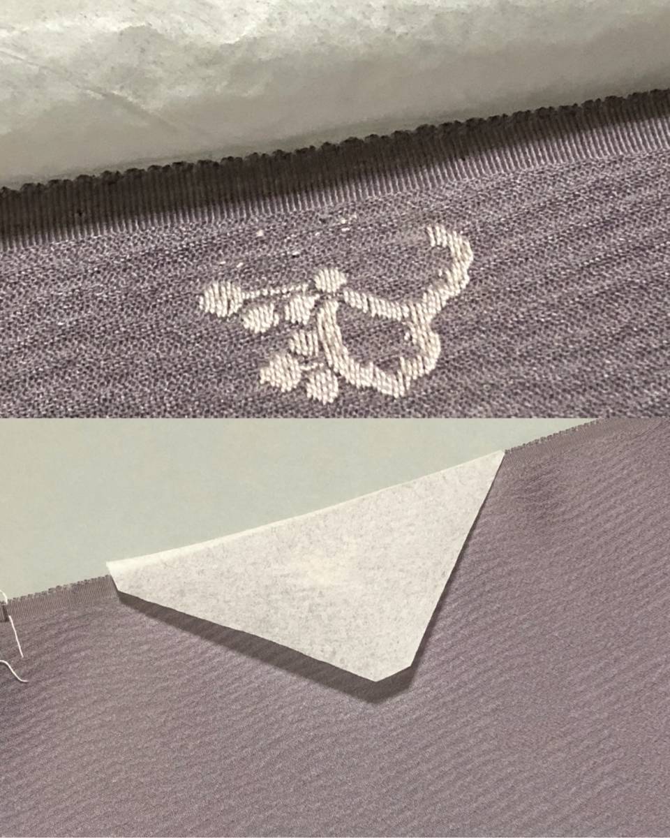 O12 excellent article silk cloth put on shakuhachi . attaching thousand cut shop quality product . light woven embroidery . one .... purple color ground plain feeling length 12.7m width 38. horn maru kimono 