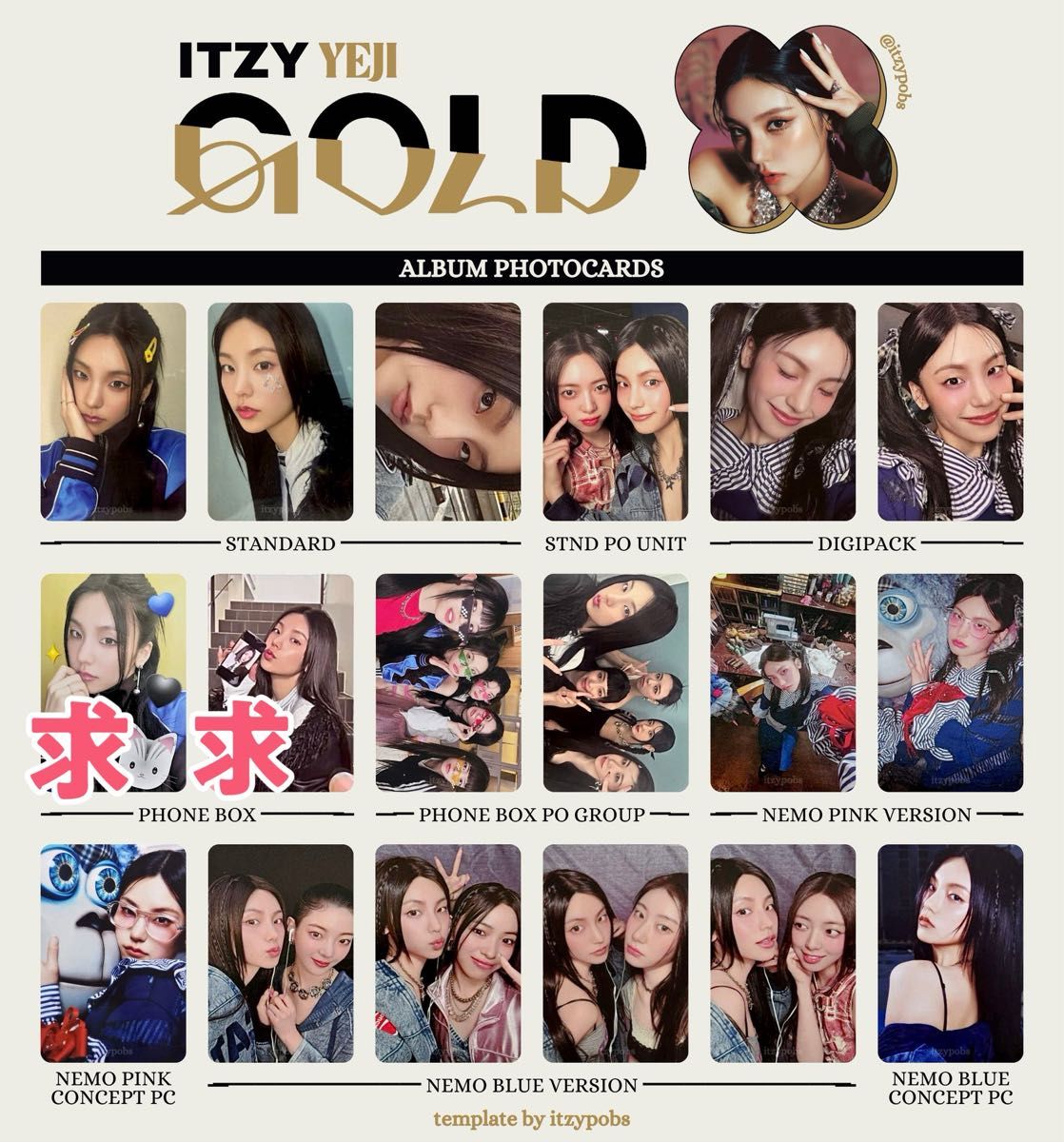 ITZY GOLD トレカ|Yahoo!フリマ(旧PayPayフリマ) ITZY GOLD トレカ|Yahoo!フリマ(旧PayPayフリマ)