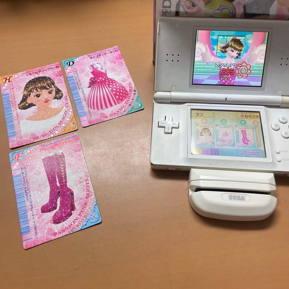 おしゃれ魔女ラブandベリーDSコレクション ラブベリ DSlite DS おしゃれ魔女ラブandベリーDSコレクション ラブベリ DSlite DS
