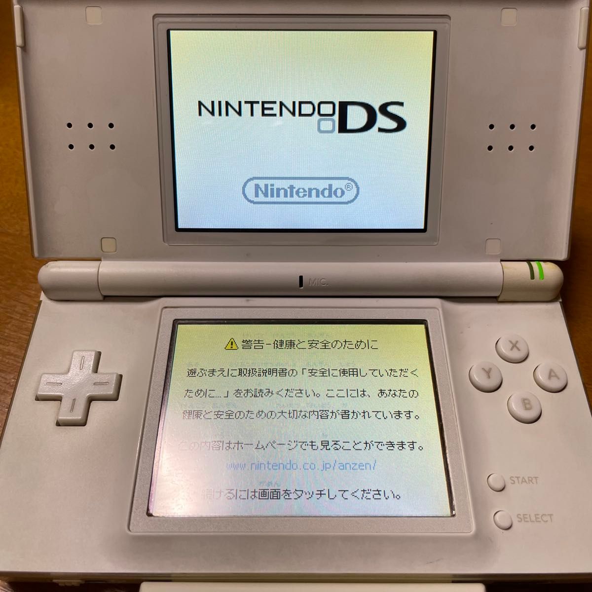 おしゃれ魔女ラブandベリーDSコレクション ラブベリ DSlite DS おしゃれ魔女ラブandベリーDSコレクション ラブベリ DSlite DS