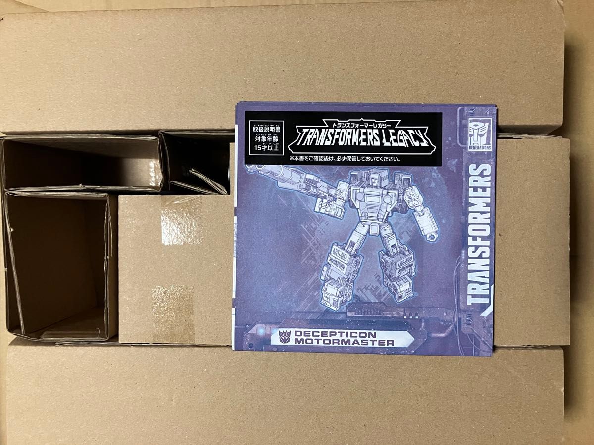 TF トランスフォーマー レガシー legacy 【 TL 13 モーター TF トランスフォーマー レガシー legacy 【 TL 13 モーター