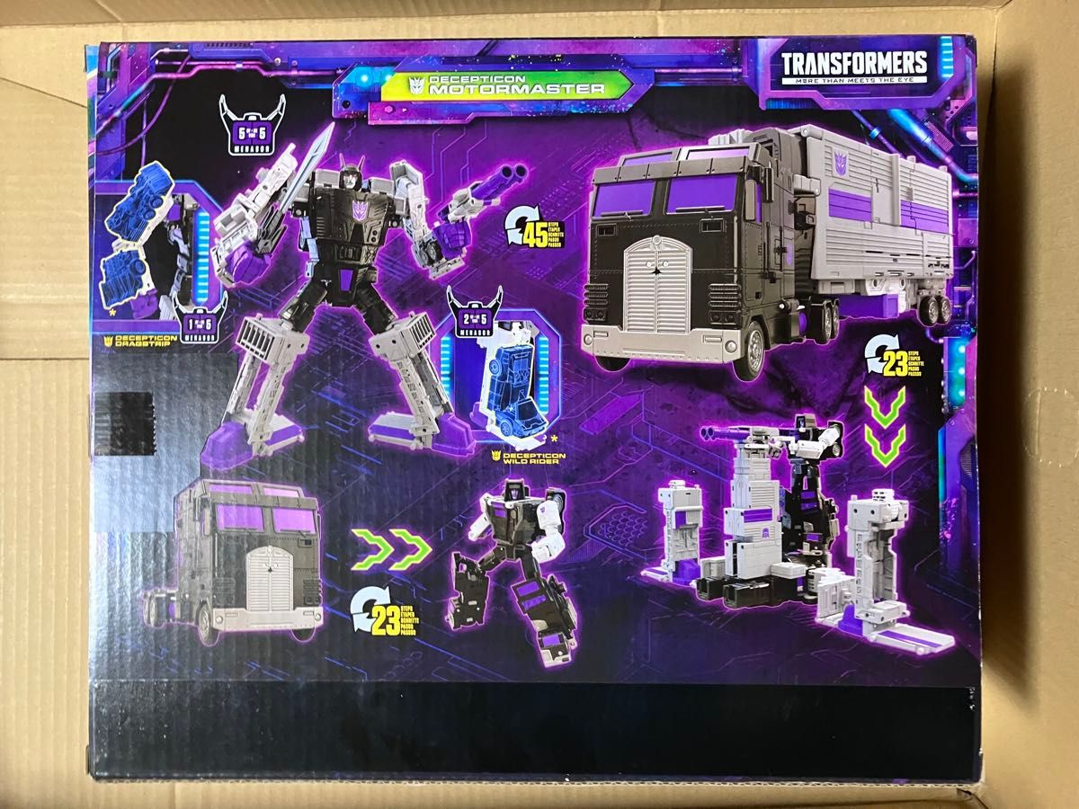 TF トランスフォーマー レガシー legacy 【 TL 13 モーター TF トランスフォーマー レガシー legacy 【 TL 13 モーター