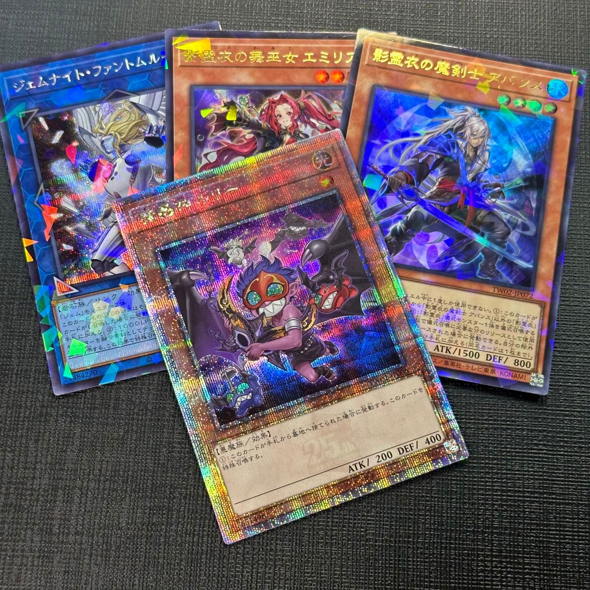 遊戯王カード 魔轟神ルリー(新規イラスト)(25th シークレット 遊戯王カード 魔轟神ルリー(新規イラスト)(25th シークレット