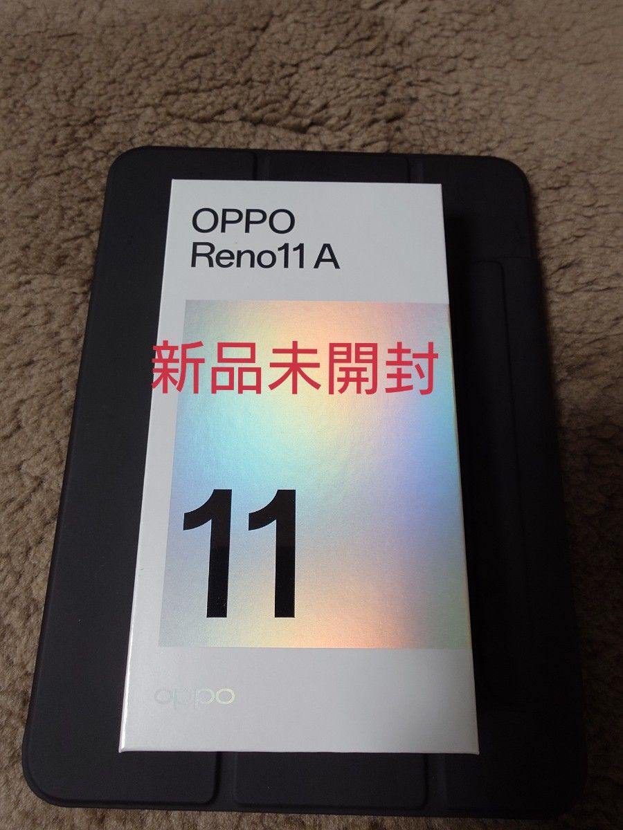 翌日出荷】OPPO Reno11 A 新品未開封 シュリンク付き ダーク 翌日出荷】OPPO Reno11 A 新品未開封 シュリンク付き ダーク