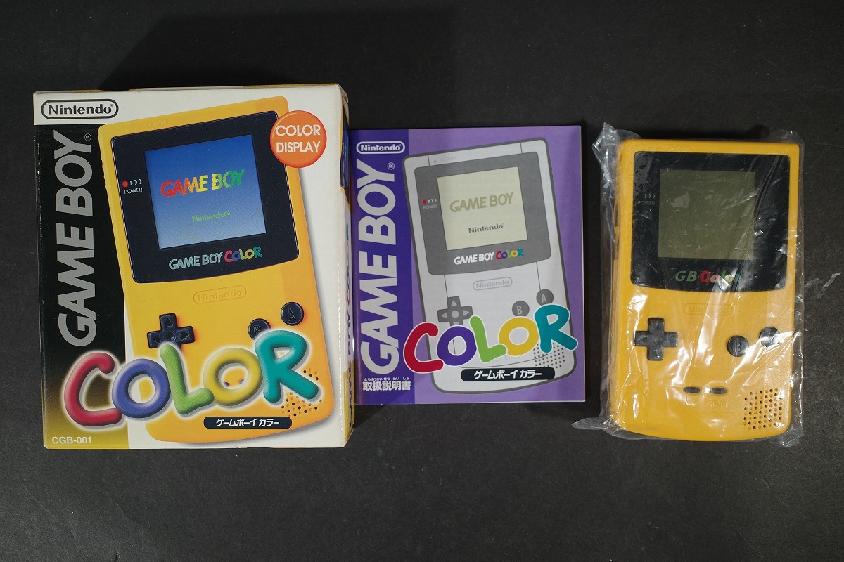 ゲームボーイカラー 人気カラー イエロー GBC 任天堂 説明書 箱 ゲームボーイカラー 人気カラー イエロー GBC 任天堂 説明書 箱