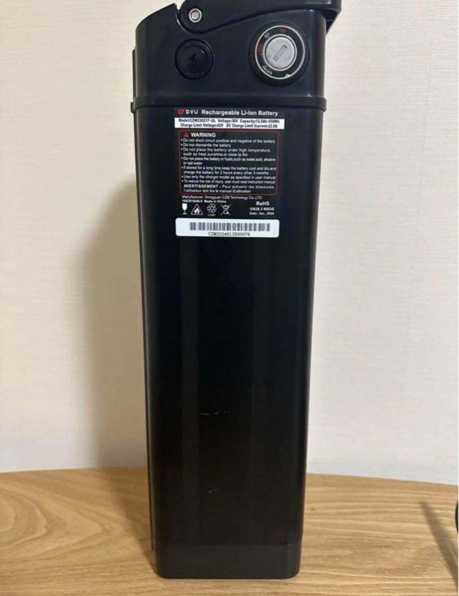 モペット ひねちゃ フル電動 バッテリー36v18ah|Yahoo!フリマ モペット ひねちゃ フル電動 バッテリー36v18ah|Yahoo!フリマ
