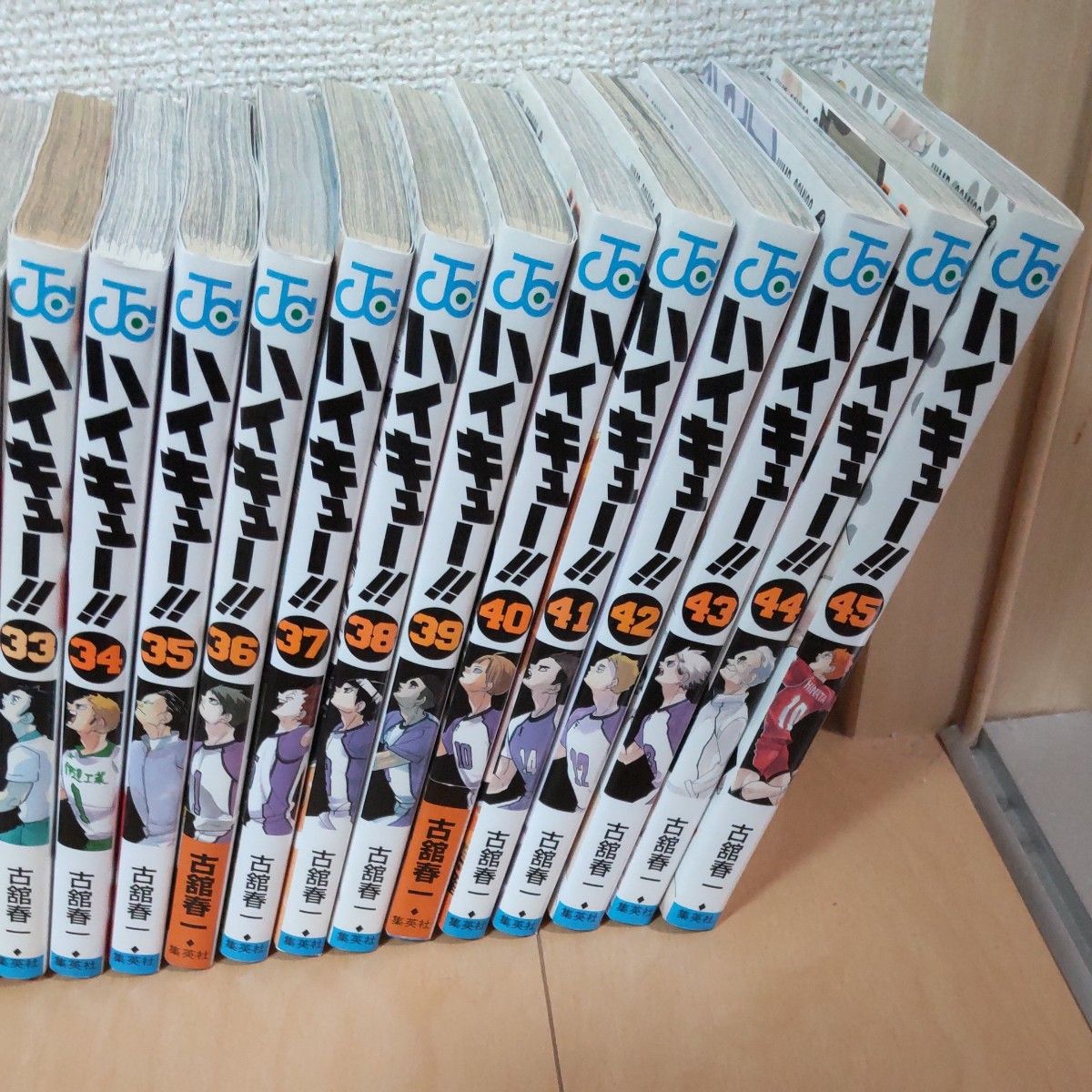 中古 ハイキュー 全巻セット(1~45巻)|Yahoo!フリマ(旧PayPay 中古 ハイキュー 全巻セット(1~45巻)|Yahoo!フリマ(旧PayPay