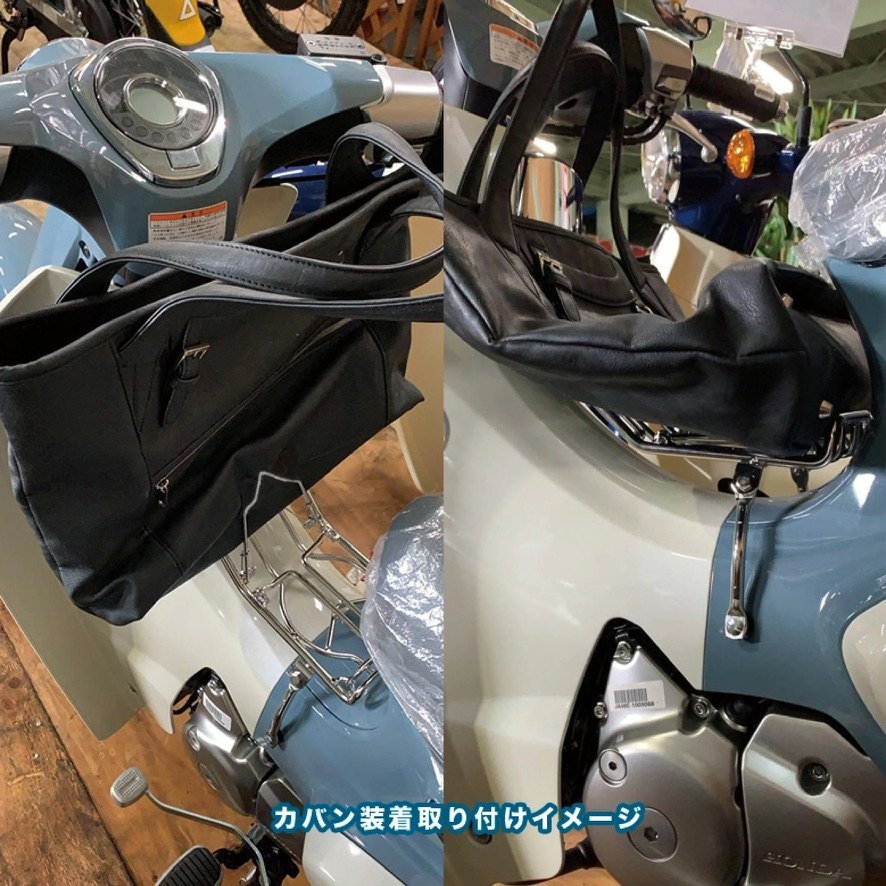 24H以内発送】 スーパーカブ C125用 センターキャリア シルバー 24H以内発送】 スーパーカブ C125用 センターキャリア シルバー