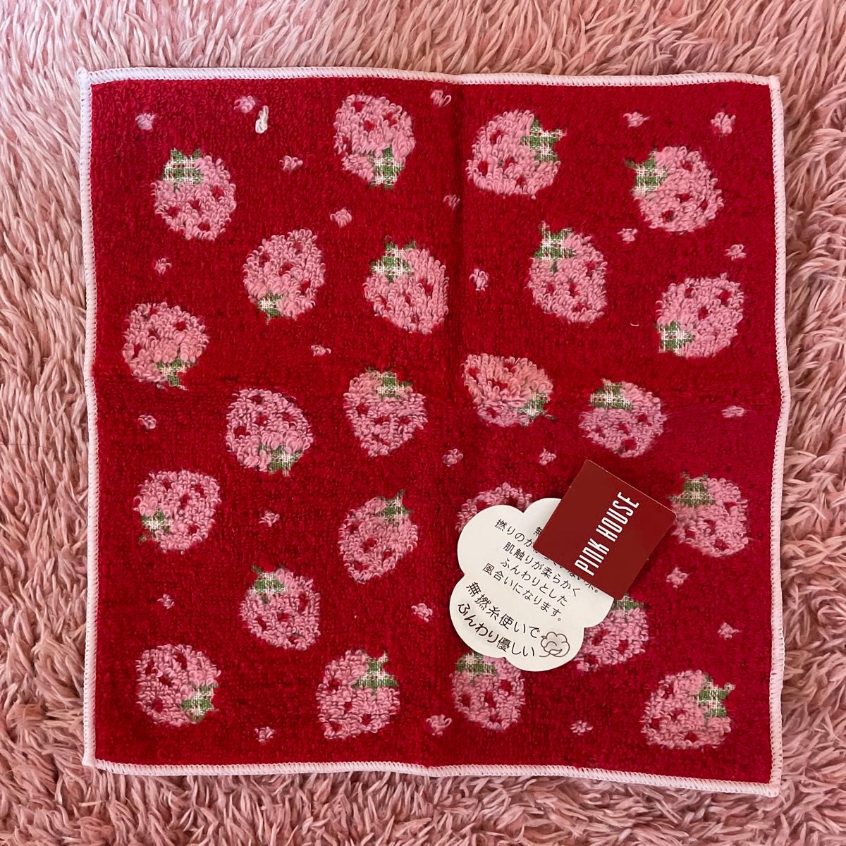 タグ付き 新品未使用】PINK HOUSE ピンクハウス タオルハンカチ タグ付き 新品未使用】PINK HOUSE ピンクハウス タオルハンカチ
